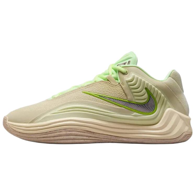 Nike Giannis Freak 7 Lightweight Rebound Basketball Shoes Men's Green