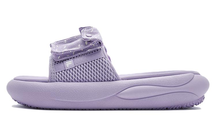 PANTONE x FILA FUSION ZIP UP Slide Slippers Women's Purple White