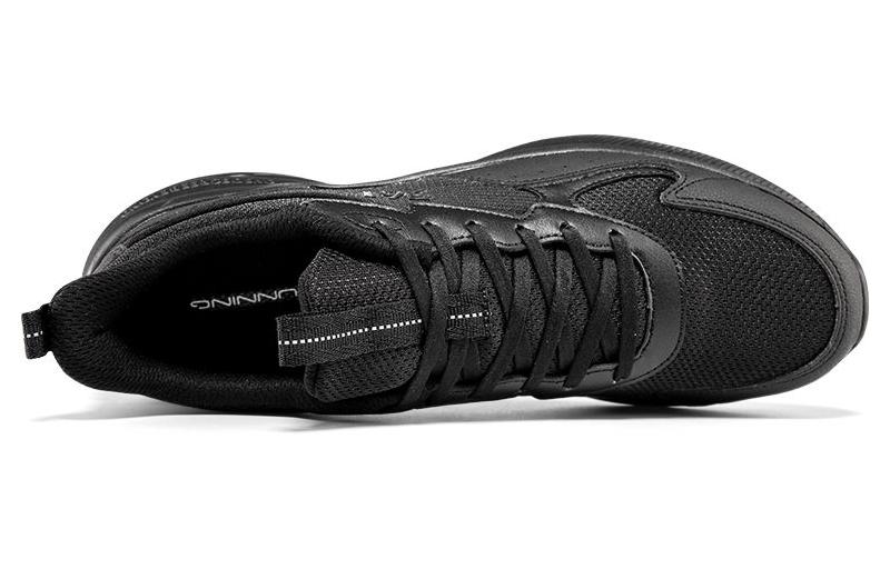 361° Anti-Slip Wear-Resistant Low-Top Running Shoes Men's Obsidian Black