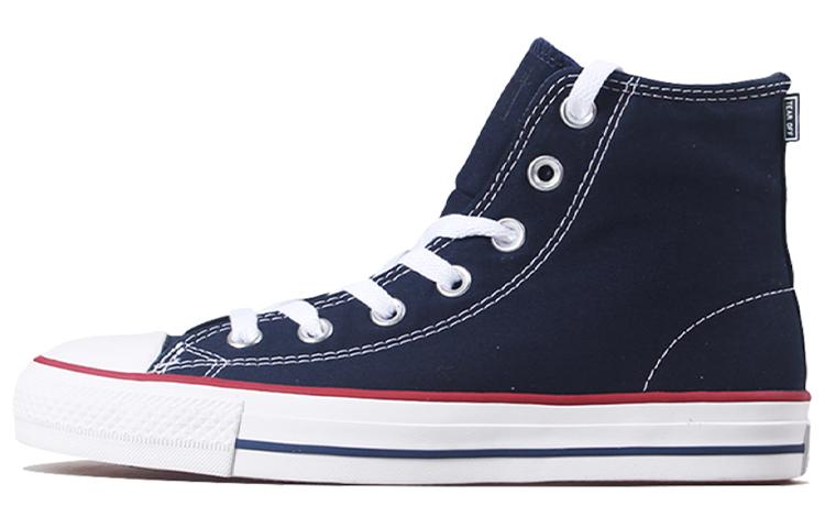 Converse Chuck Taylor All Star Pro High 'Obsidian'