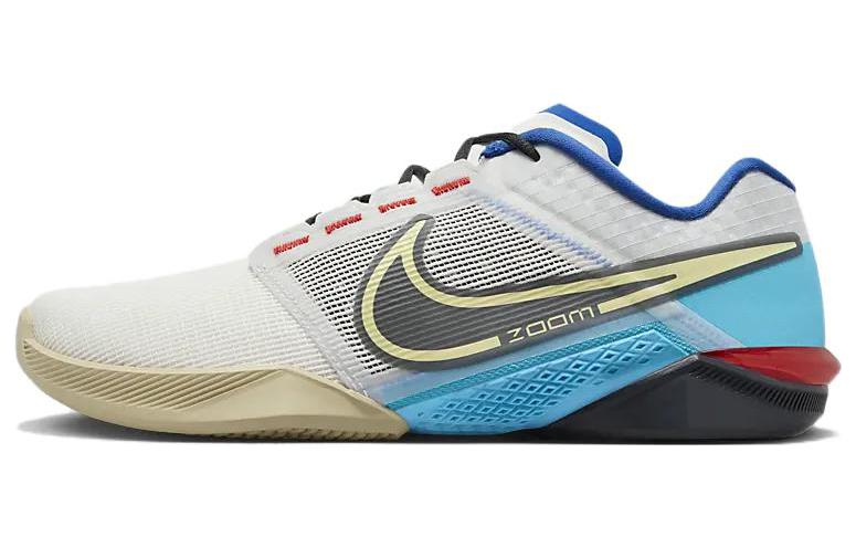 Nike Zoom Metcon Turbo 2 'Sail Blue Lightning'