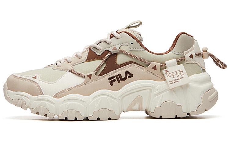 FILA FUSION Fluid 'Pink Burgundy' Women's