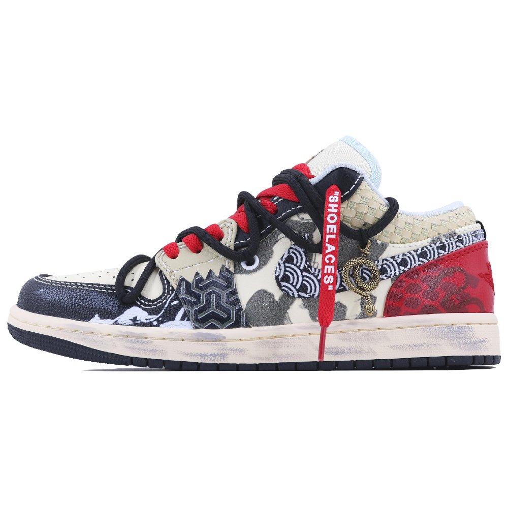 Jordan Air Jordan 1 Low Top Vintage Basketball Shoes Men's Ecru