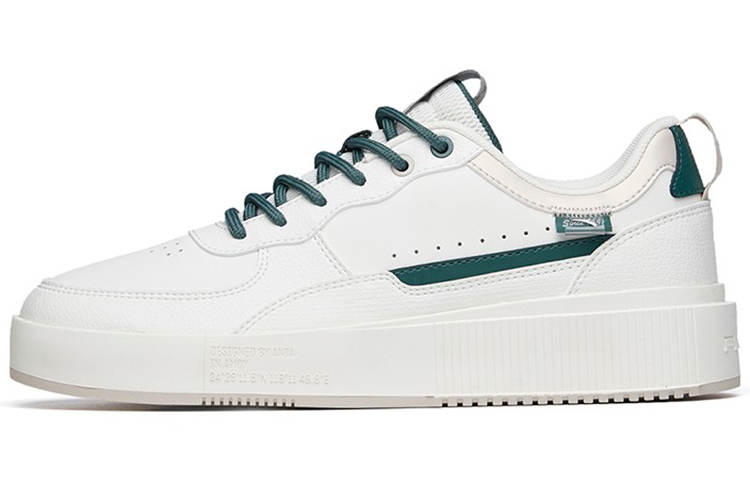 Anta Milk Cap Slip Resistant, Abrasion Resistant, Lightweight Low Top Skateboard Shoes Men's White Green
