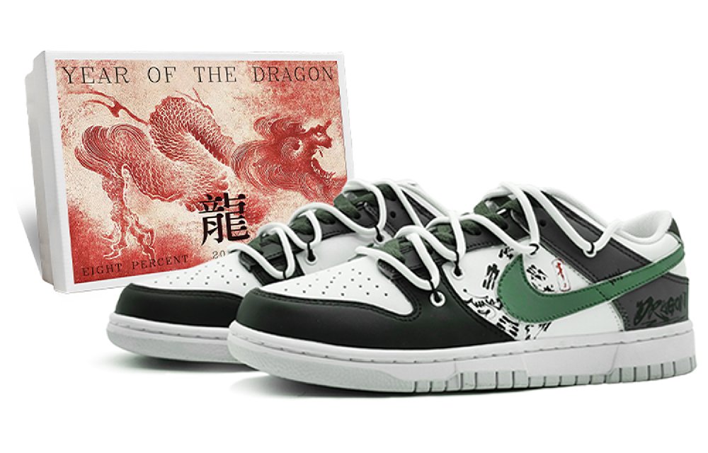 Nike Dunk Low 'Neutral Grey' Low-Top Skateboard Shoes GS Jasper