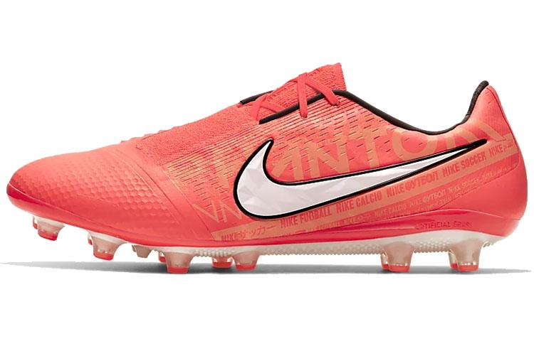 Nike Phantom Venom Elite Ag Pro Bright Mango