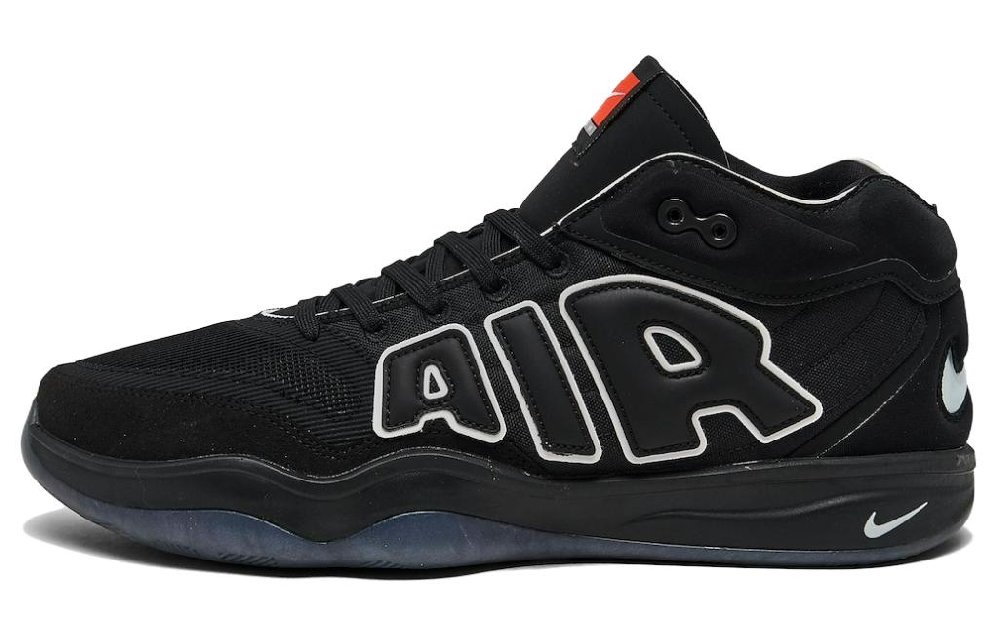 Nike Zoom GT Hustle 2 'All-Star'