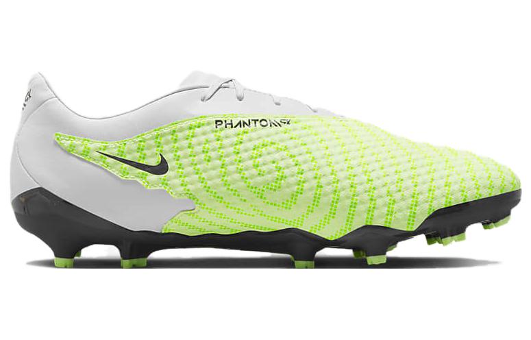 Nike Phantom GX Academy MG 'Luminous Pack'