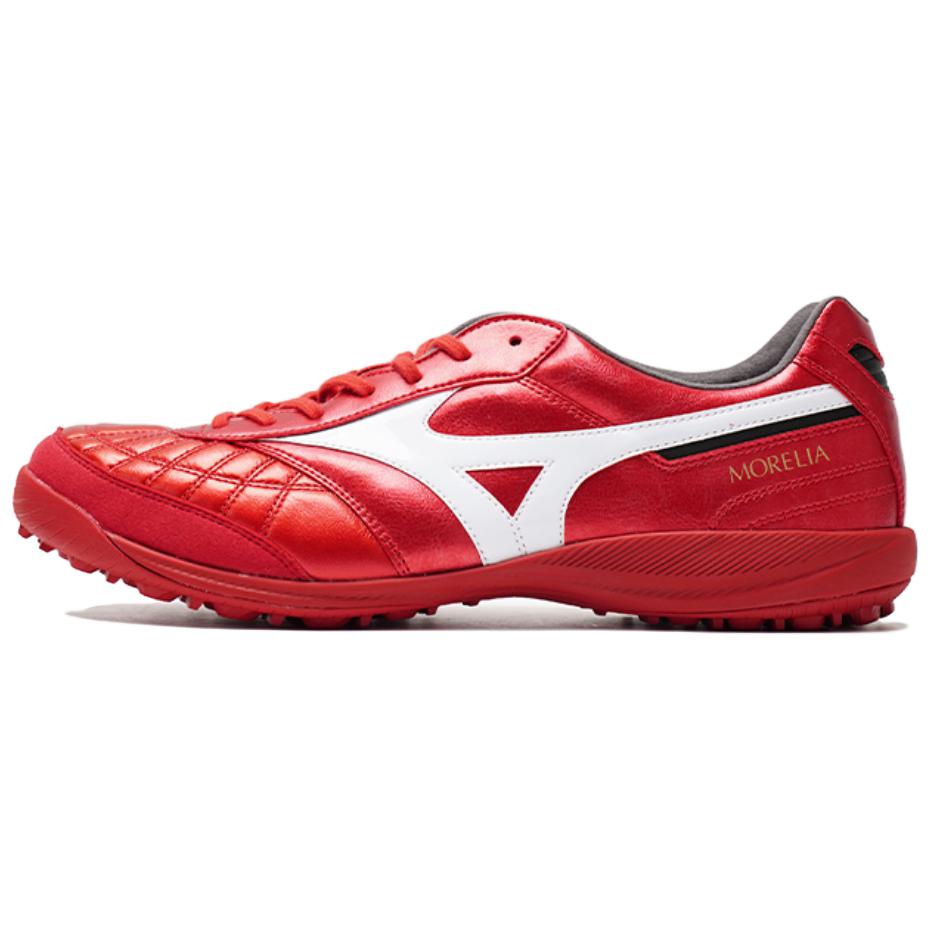 Mizuno MORELIA SALA TF Turf Artificial Ground High End Nissan, Soccer Shoes
