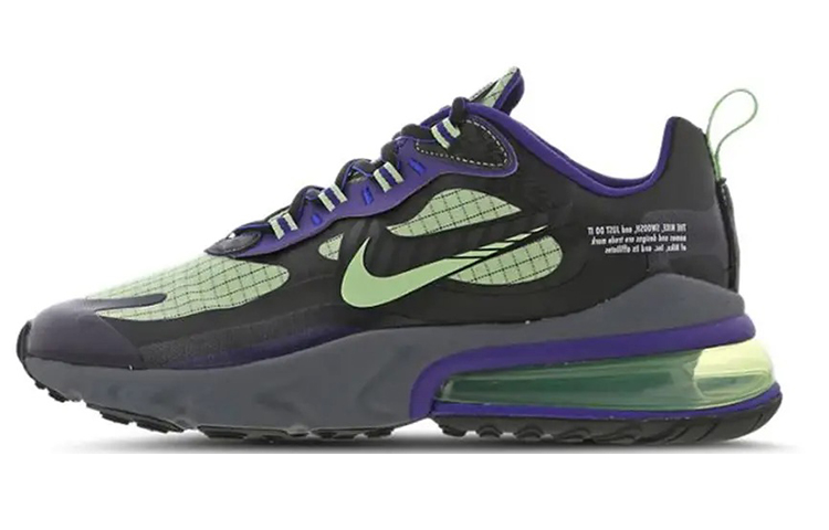 Nike Air Max 270 React Future Swoosh