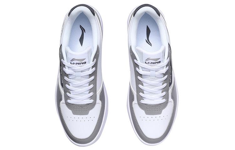 LiNing Duda Anti-Slip Wear-Resistant Breathable Height Increasing Low-Top Skateboard Shoes Men's White Gray