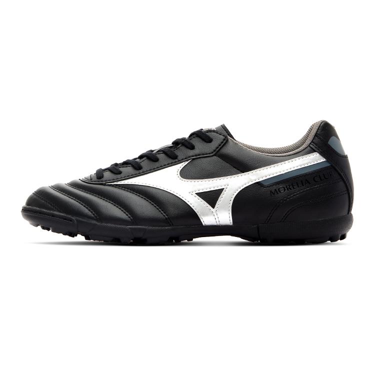 Mizuno MORELIA 2 Anti-Slip And Wear-Resistant Coverage Soccer Shoes Men's Black Silver