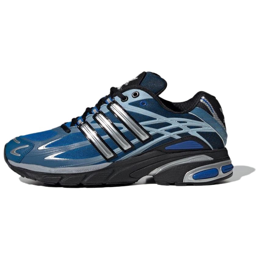 Adidas Originals AdiStar Cushion 3 Atmos Twilight