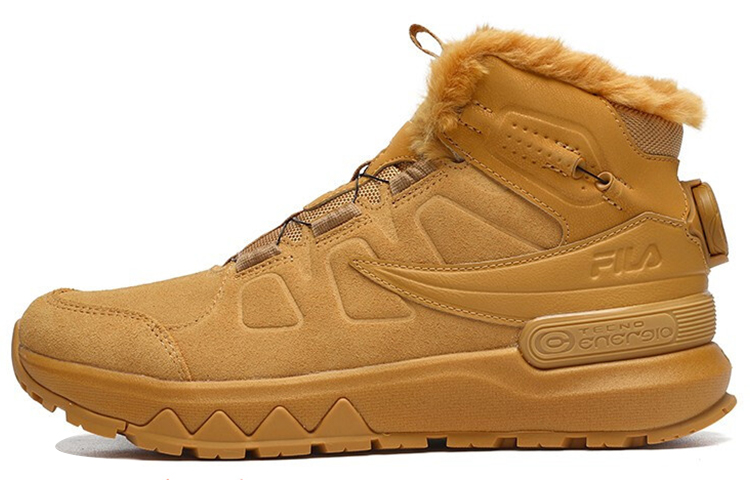 FILA Outdoor Ruuner Hi 'Yellow Silver' Women's