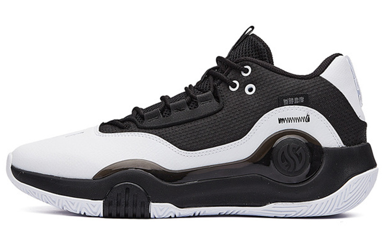 361° Ag Volley Cushioning Anti-Slip And Wear-Resistant Mid-Top Basketball Shoes Men's White Black