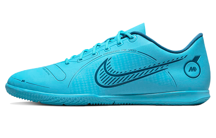 Nike Mercurial Vapor 14 Club IC Blue
