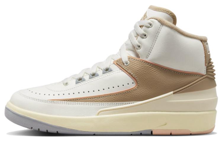 JORDAN 2 Retro Craft Sunset Haze Women's