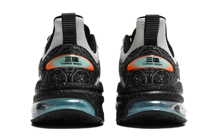 Three-body X 361° Running Shoes Men Low-Top Silvery White