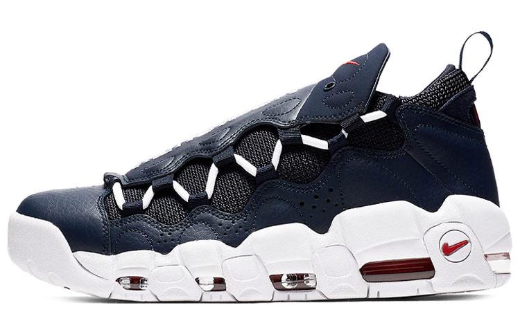 Nike Air More Money Obsidian