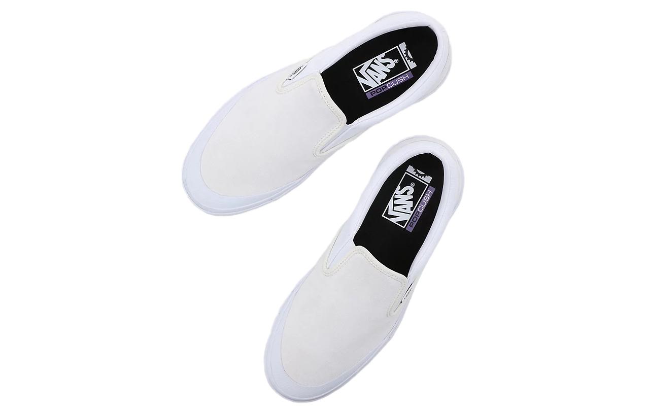 Slip On Bmx Vans 'Marshmallow'