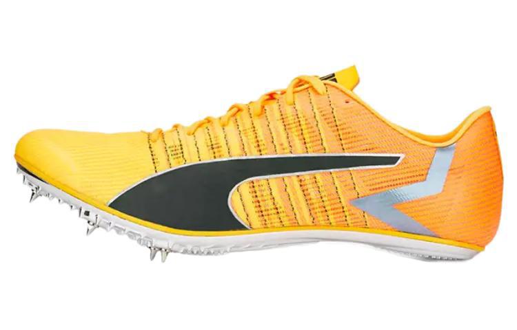 PUMA EvoSpeed Tokyo Brush 4 'Orange'