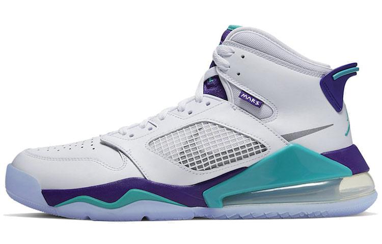Jordan Mars 270 Grape