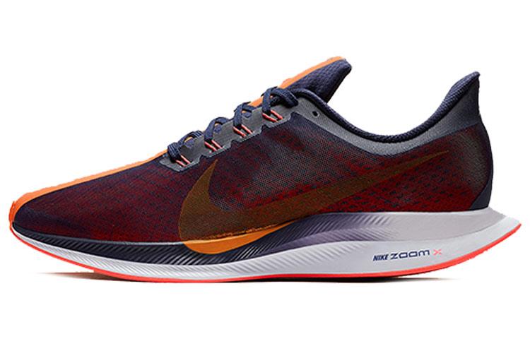 Nike Zoom Pegasus 35 Turbo Blackened Blue Orange Peel