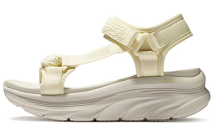 Skechers Beach Sandals Women's Bright Yellow