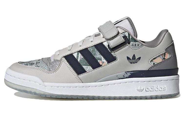Adidas Originals Forum Low 'Grey'