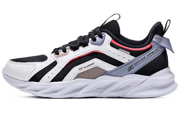 361° Cushioning, Breathable, Lightweight Low Top Casual Shoes Women's White Blue