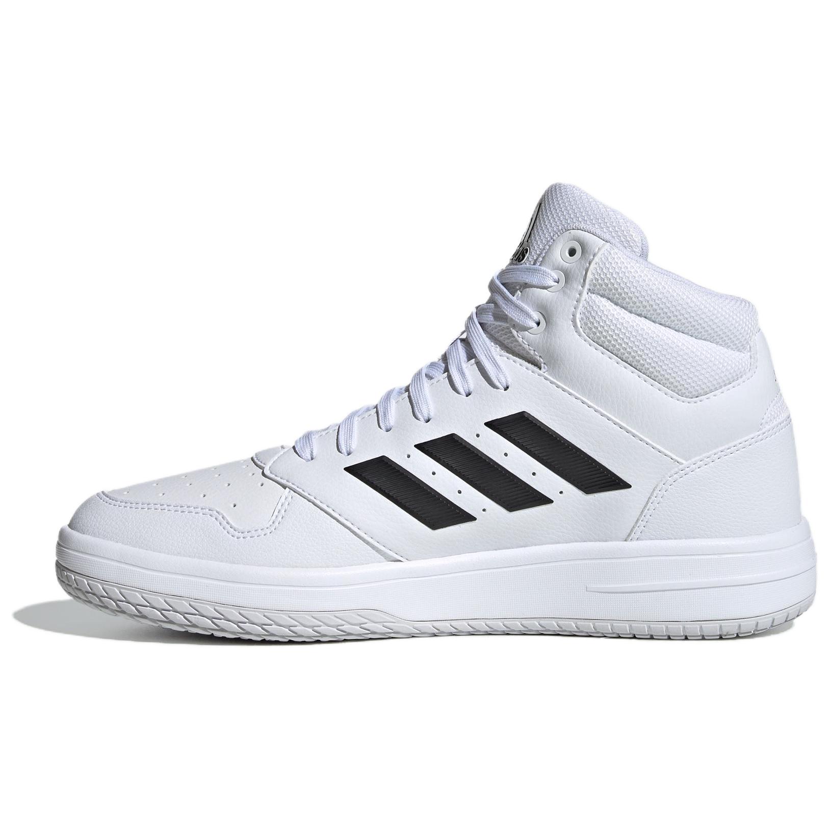 Adidas Gametaker Basketball Shoes 'White Black'