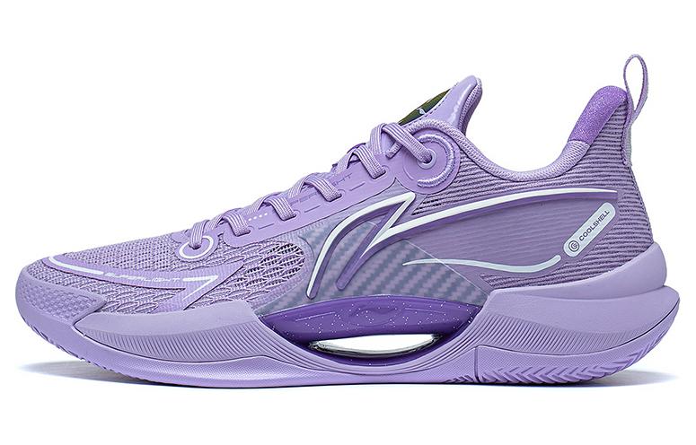 LINING Super Light V2 Basketball Shoes Men's Low top Purple