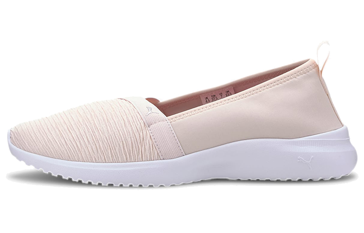 PUMA Cipele Adelina 'Pink' Women's