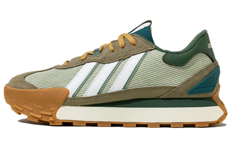adidas neo Futro Mixr Dark Green