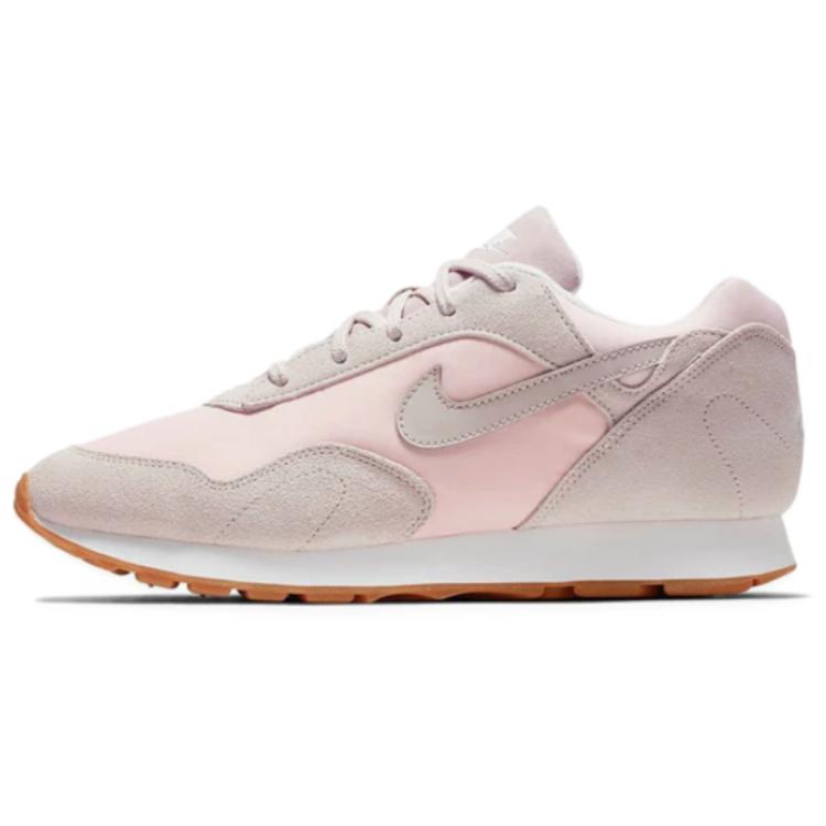 Nike Outburst 'Beige Pink' Women's