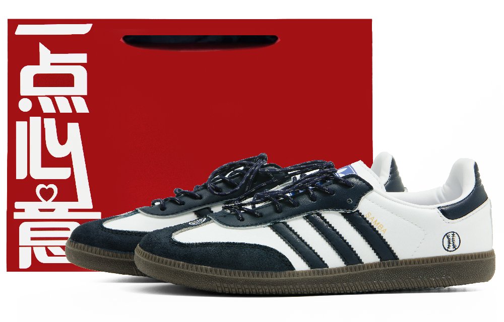 Adidas Samba Skateboard Shoes Unisex Low-Top White/Blue
