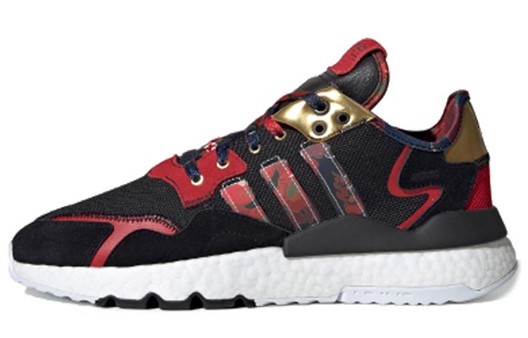 Adidas Originals Nite Jogger Cny 2020