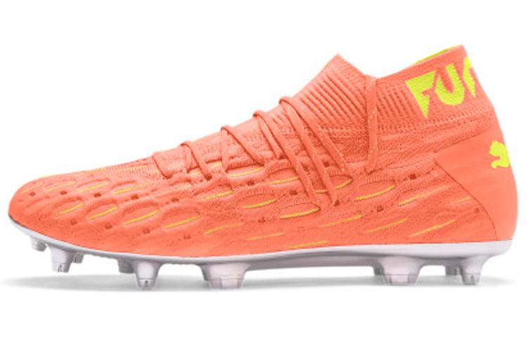 PUMA Future 5.1 Netfit Osg Fg Ag 'Peach Fizzy Yellow'