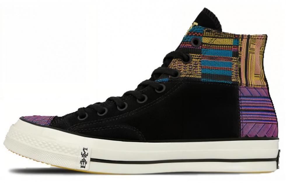 Converse Chuck Taylor All Star 70 Hi Patchwork Bhm 2019