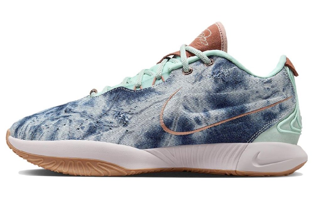 Nike LeBron 21 EP 'Aragonite'