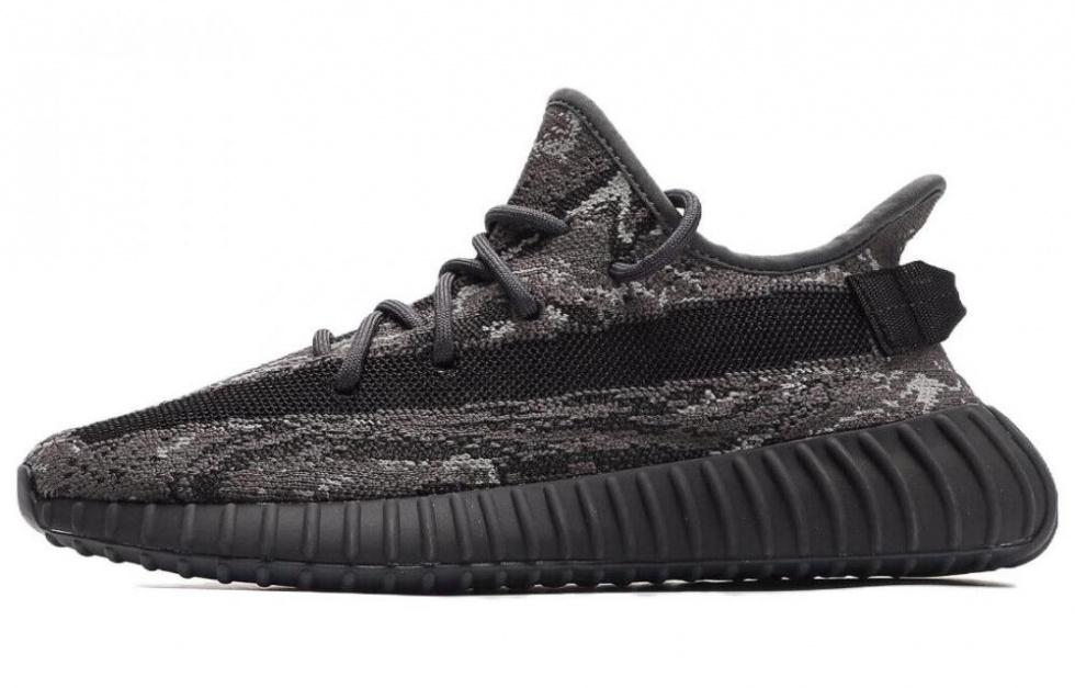 Adidas Yeezy Boost 350 V2 Mx Dark Salt