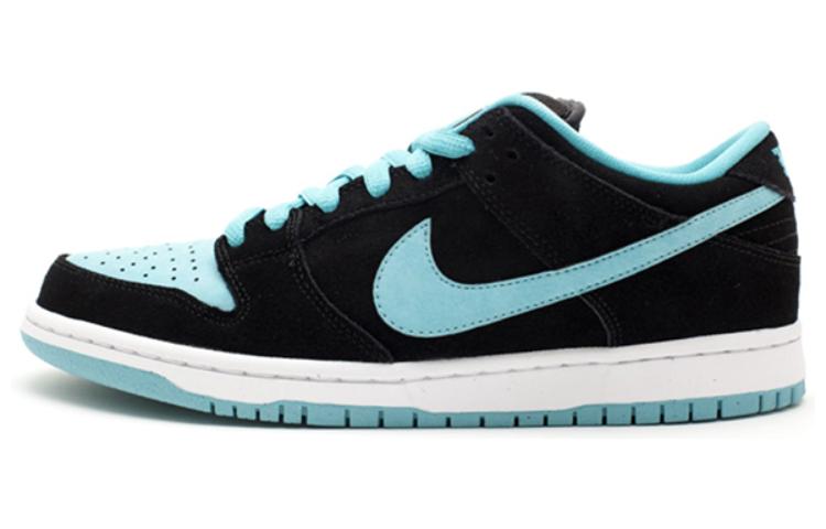 Nike Sb Dunk Low Clear Jade