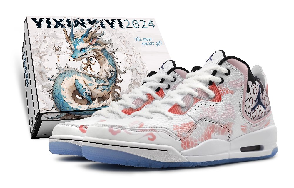 Jordan Courtside 23 Mid-Top Vintage Basketball Shoes GS Red White