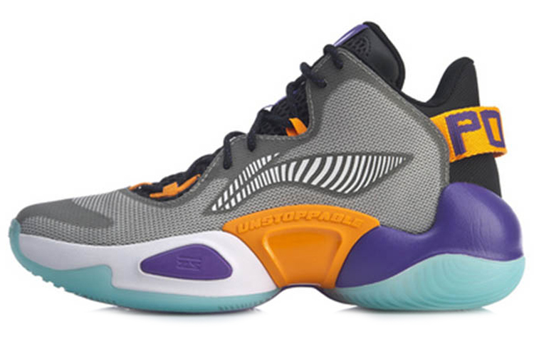LiNing Power 6 Cushioning Anti-Slip And Wear-Resistant Mid-Top Basketball Shoes Orange Purple Gray