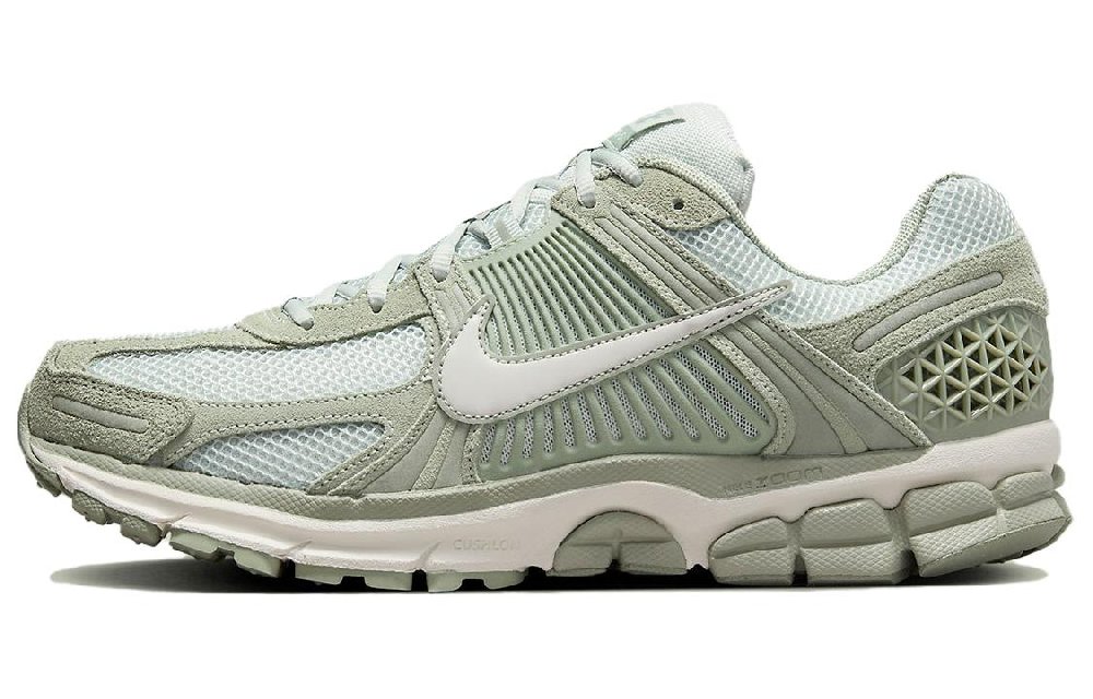 Nike Zoom Vomero 5 Jade Horizon