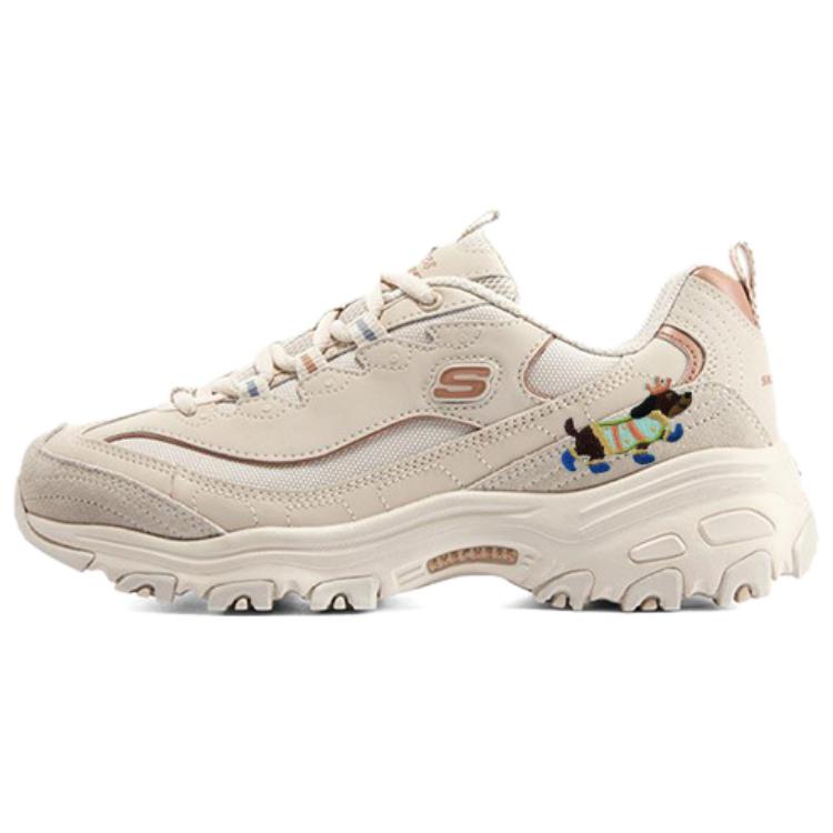 Skechers D'Lites Low Top Chunky Sneakers Women's Beige