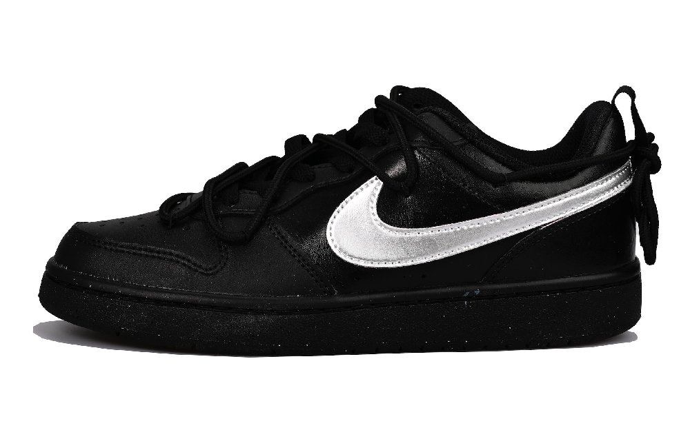 Nike Impact Resistance Low-Top Skateboard Shoes GS Silver Black