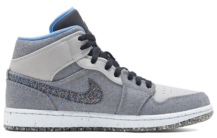 JORDAN 1 Mid Crater Grey University Blue