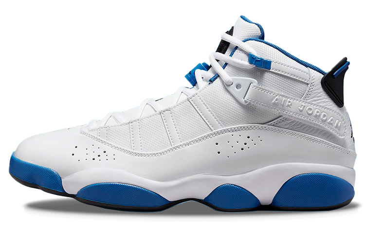 JORDAN 6 Rings Sport Blue