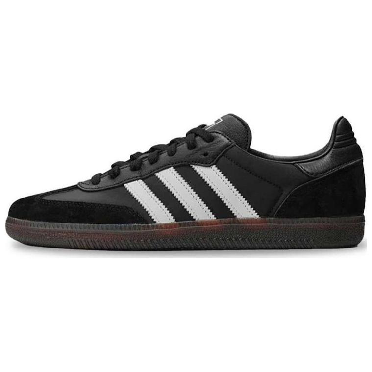 Adidas X Dover Street Market Samba Sneakers